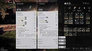 家里养着小白猪的直播间