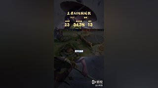 决战万界山，免费咨询