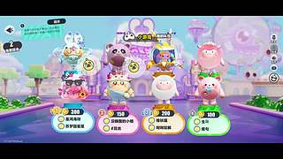 不是吧，这么猛？