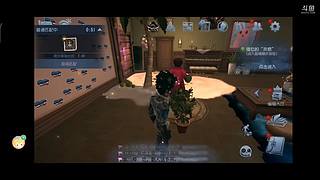 颜如画梦如花丶的直播间