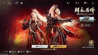 解锁超燃武侠战斗，领略独特招式魅力