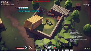 我鸭汉三又回来了