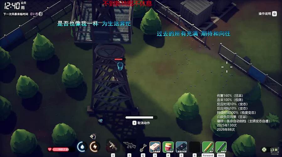 我鸭汉三又回来了