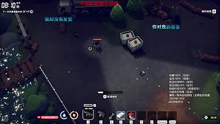 我鸭汉三又回来了