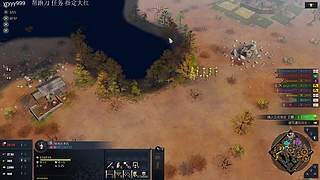 你的监狱 我在游龙