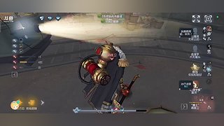 石振杰ovo的直播间