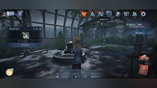 今日的夜的直播间