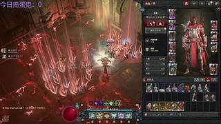 捣蛋鬼 快出来呀