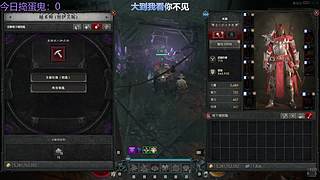 捣蛋鬼 快出来呀