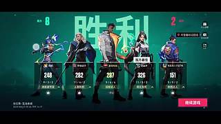 猪彬彬gbb的直播间