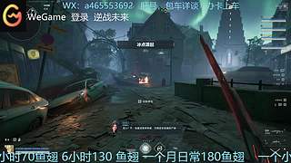 肝号 ，可上车，包车