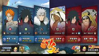 一起玩玩有意思的游戏 ！