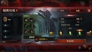 用户909840687的直播间