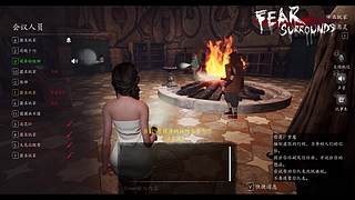 恐惧之间狼人杀 12681548