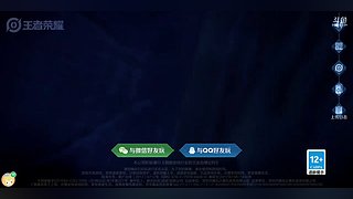 发呆奶黄包的直播间