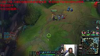 新赛季上大师继续加油