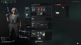 机密大坝12700120