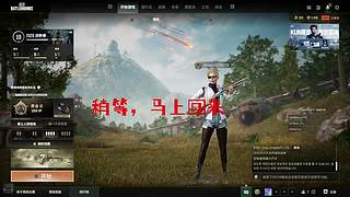 有位有位~来上车~