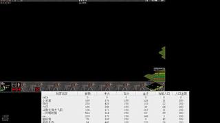 锋3268082的直播间