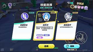 烂透了的诺基亚的直播间