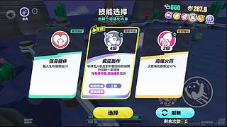 烂透了的诺基亚的直播间