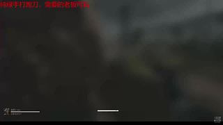 用户0035583288的直播间