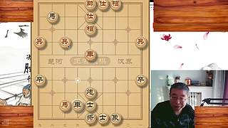 老贾象棋  直播间