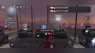 用户1539431320的直播间5437