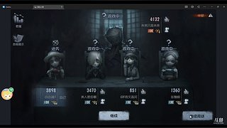 雨季1213的直播间9144