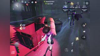 苏焚墨丶的直播间3797