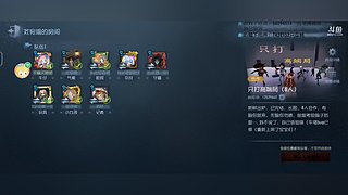 小猫咕噜噜噜噜的直播间