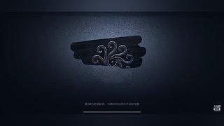 星坠孤岛的直播间