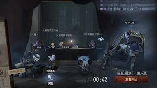 用户9405076353的直播间8838