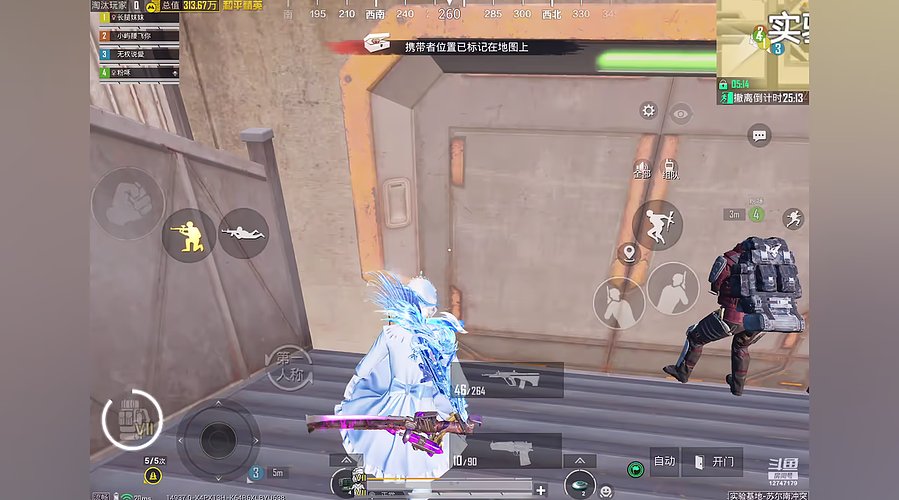 我嘟丽丽bb的直播间4048