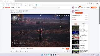 百业战无敌中场