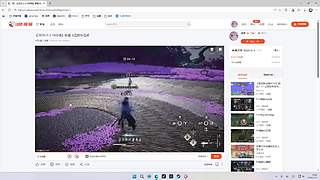 百业战无敌中场