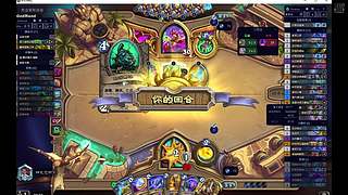 7年前非知名炉石选手回归