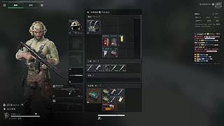 用户5122345807的直播间