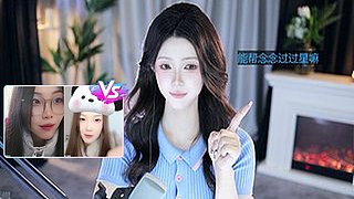 念念的碎碎念儿~ 12770435