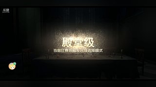 石头也会开出金子的直播间