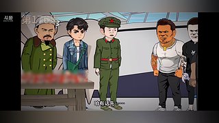 木c爱睡觉的直播间