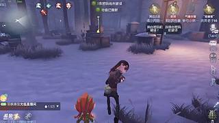 神奇老玛的直播间