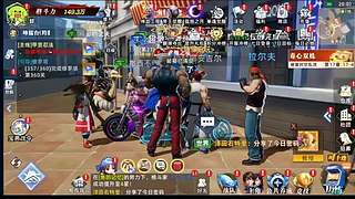 用户1030981190的直播间