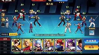 用户8706418424的直播间