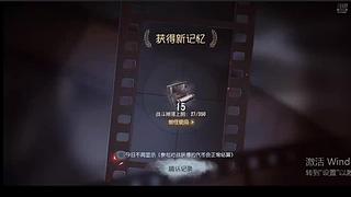 用户8356240562的直播间