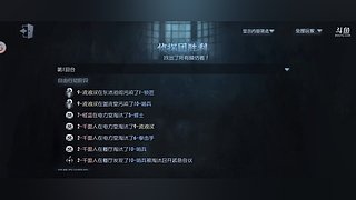 用户128526940648133的直播间