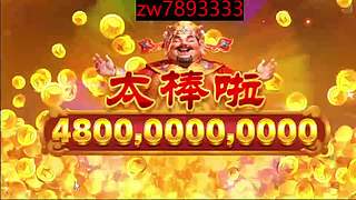 新仙魔九界小琪琪的直播间