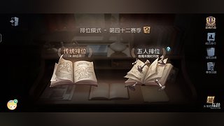 dy青阳的直播间