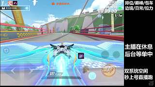 空闲中  排位巅峰包车