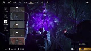 搓麻将聊秦川地图隐藏点​